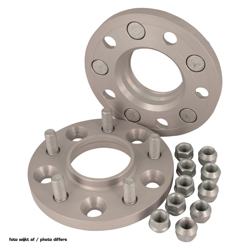 H&R DRM-System Wheelspacers 50mm 5x120 - Hub 72,5mm - Bolt size M14x1,5 -  Landrover